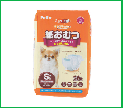 宠物日常用品