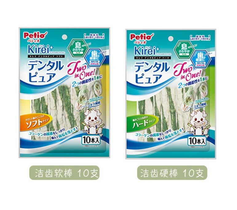 派地奥洁齿棒