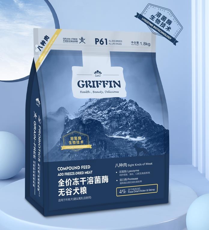 贵芬八种肉冻干犬粮